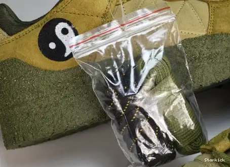 Nike   Market Cactus Flea Plant Flea 1  Moss CPFM Desert DM0430-700 0607